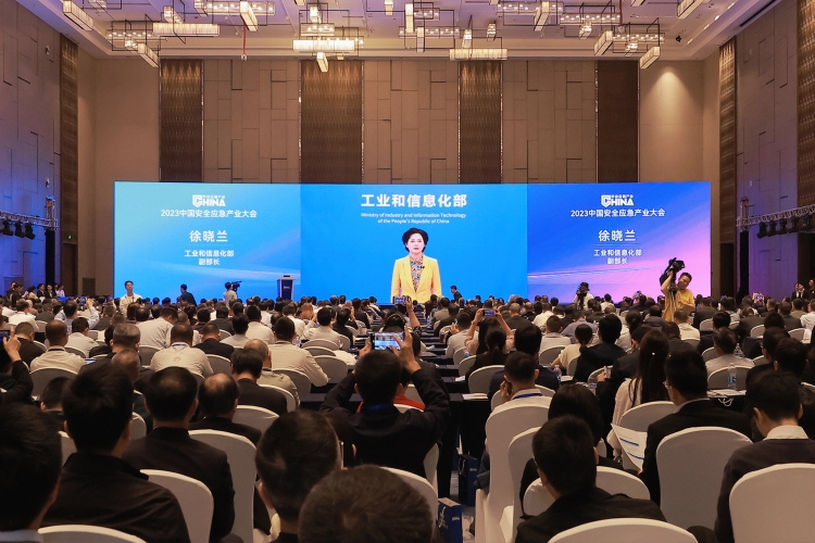 緊固件在安全應急裝備產業的應用和機遇